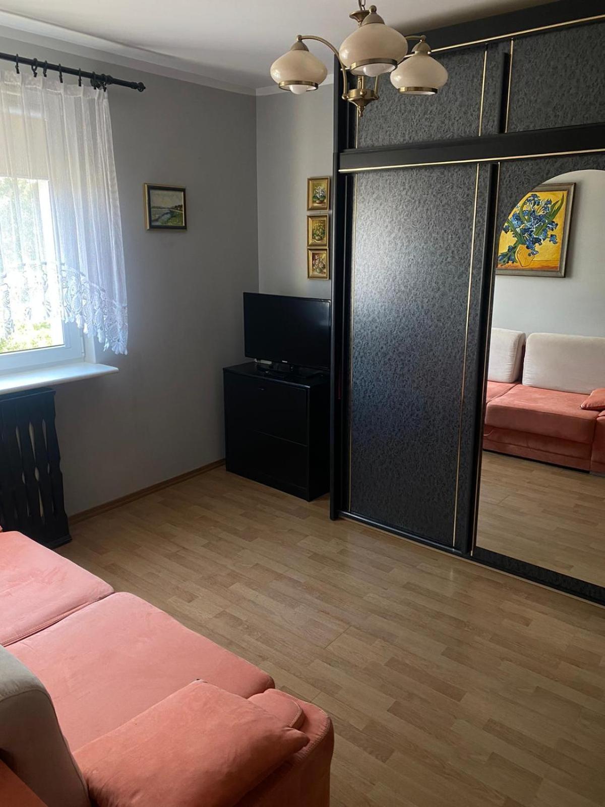 Wakacyjny Apartment *