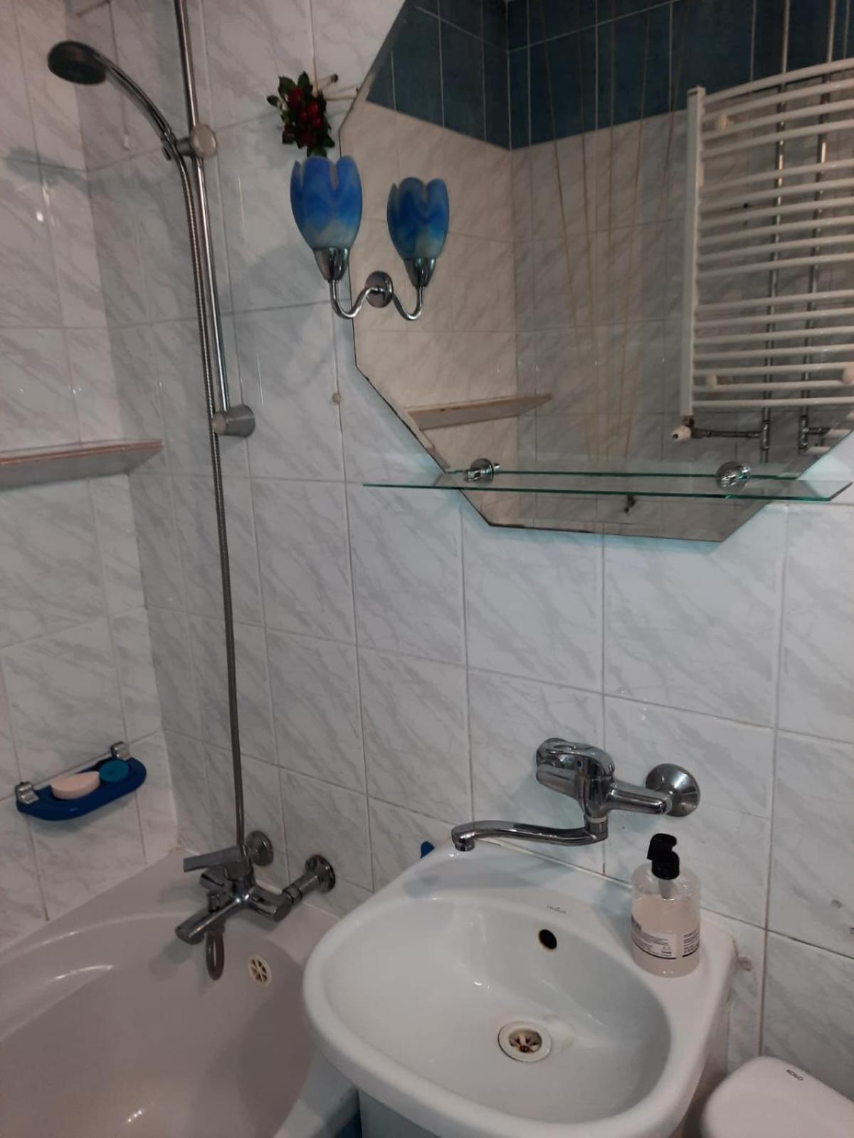 Apartment Wakacyjny *